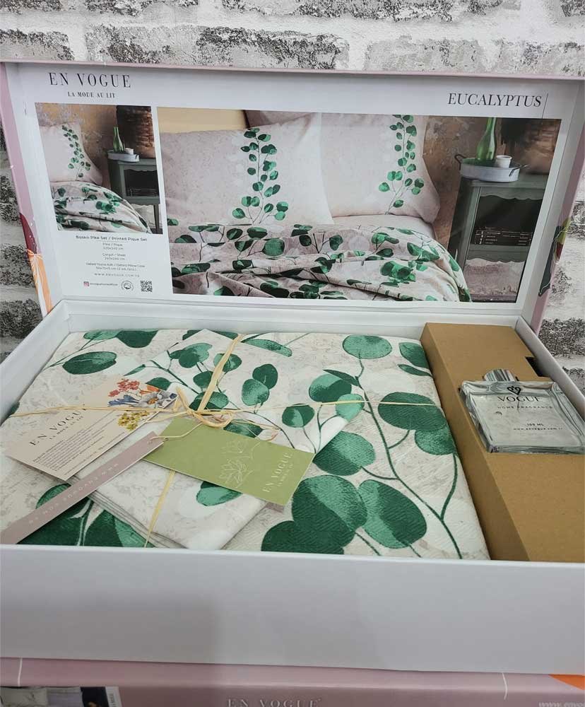 Beige Textured Bed Cover - Queen Size